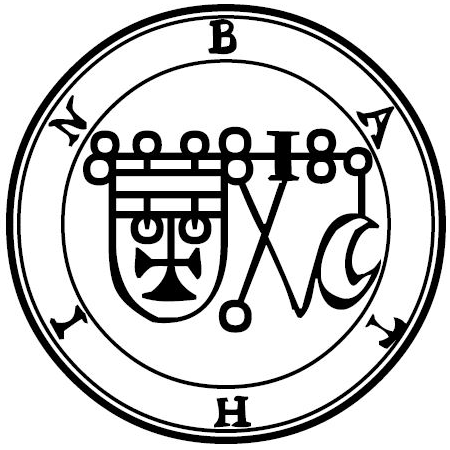 Traditional seal of Bathin (Mathers/Crowley Goetia, 1904)