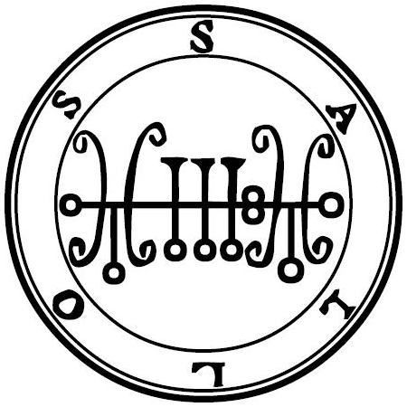 Traditional seal of Sallos (Mathers/Crowley Goetia, 1904)
