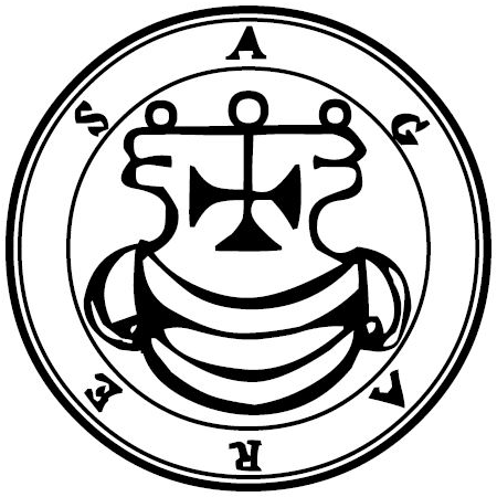 Traditional seal of Agares (Mathers/Crowley Goetia, 1904)