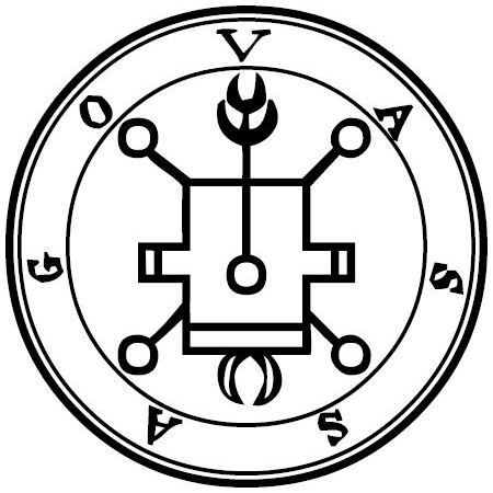 Traditional seal of Vassago (Mathers/Crowley Goetia, 1904)