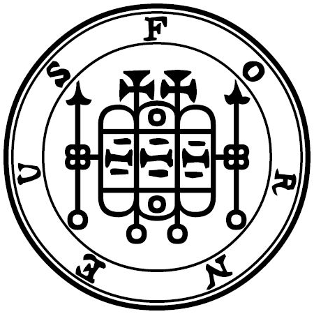 Traditional seal of Forneus (Mathers/Crowley Goetia, 1904)