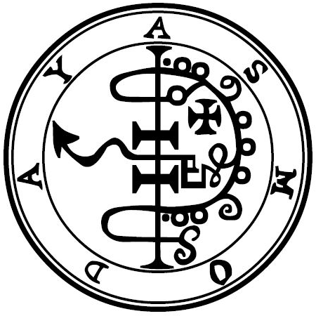 Traditional seal of Asmoday (Mathers/Crowley Goetia, 1904)