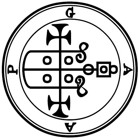 Traditional seal of Gäap (Mathers/Crowley Goetia, 1904)