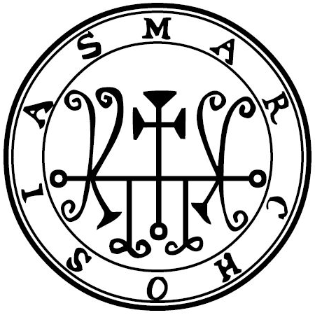 Traditional seal of Marchosias (Mathers/Crowley Goetia, 1904)
