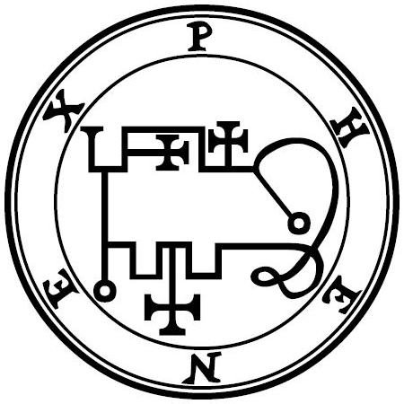 Traditional seal of Phenex (Mathers/Crowley Goetia, 1904)