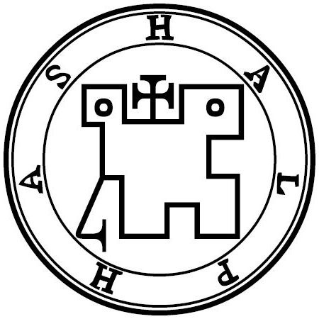 Traditional seal of Halphas (Mathers/Crowley Goetia, 1904)