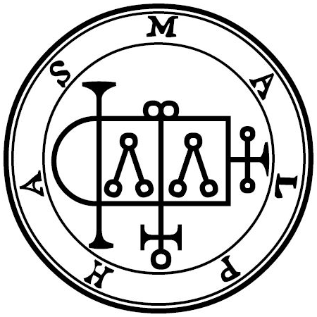 Traditional seal of Malphas (Mathers/Crowley Goetia, 1904)