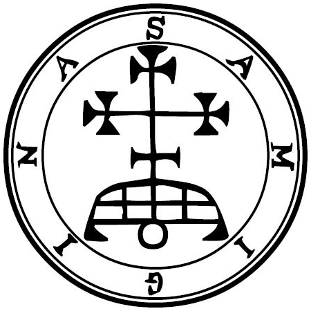 Traditional seal of Samigina (Mathers/Crowley Goetia, 1904)