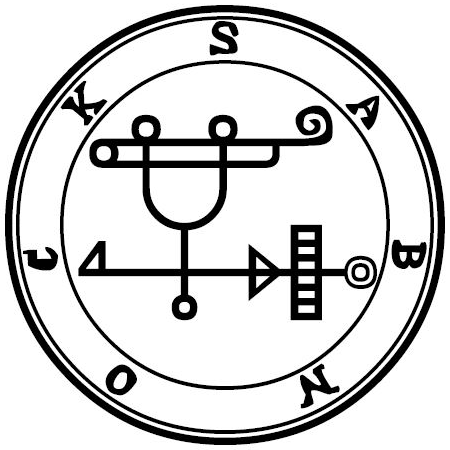 Traditional seal of Sabnock (Mathers/Crowley Goetia, 1904)