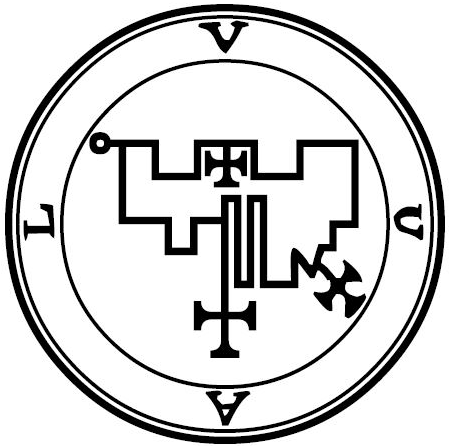Traditional seal of Uvall (Mathers/Crowley Goetia, 1904)