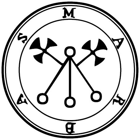 Traditional seal of Marbas (Mathers/Crowley Goetia, 1904)