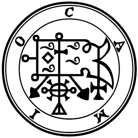 Traditional seal of Caim (Mathers/Crowley Goetia, 1904)
