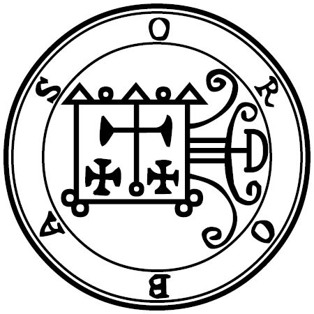 Traditional seal of Orobas (Mathers/Crowley Goetia, 1904)