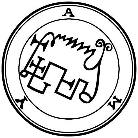 Traditional seal of Amy (Mathers/Crowley Goetia, 1904)