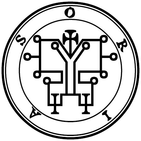 Traditional seal of Orias (Mathers/Crowley Goetia, 1904)