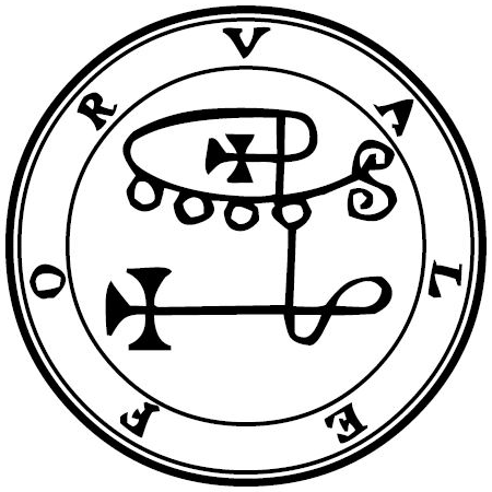 Traditional seal of Valefor (Mathers/Crowley Goetia, 1904)