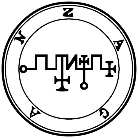 Traditional seal of Zagan (Mathers/Crowley Goetia, 1904)