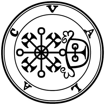 Traditional seal of Valac (Mathers/Crowley Goetia, 1904)