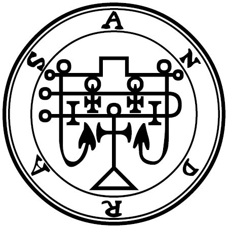 Traditional seal of Andras (Mathers/Crowley Goetia, 1904)