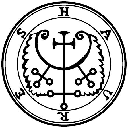 Traditional seal of Flauros (Mathers/Crowley Goetia, 1904)