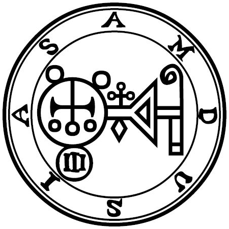 Traditional seal of Amdusias (Mathers/Crowley Goetia, 1904)