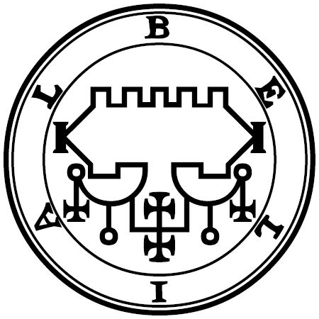 Traditional seal of Belial (Mathers/Crowley Goetia, 1904)