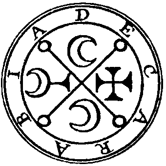 Traditional seal of Decarabia (Mathers/Crowley Goetia, 1904)
