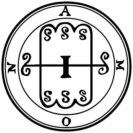 Traditional seal of Amon (Mathers/Crowley Goetia, 1904)