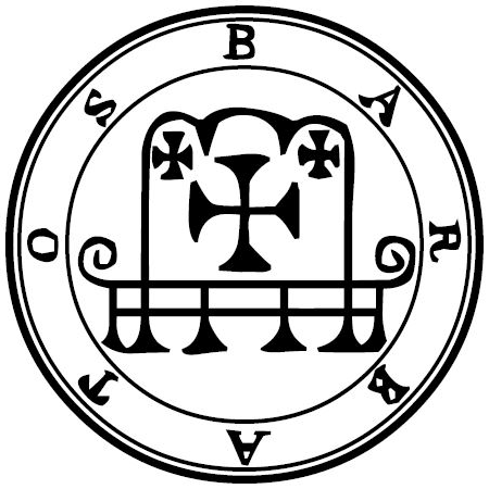Traditional seal of Barbatos (Mathers/Crowley Goetia, 1904)